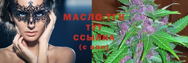 дмт Алексеевка